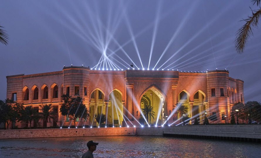 Al-Faw Palace